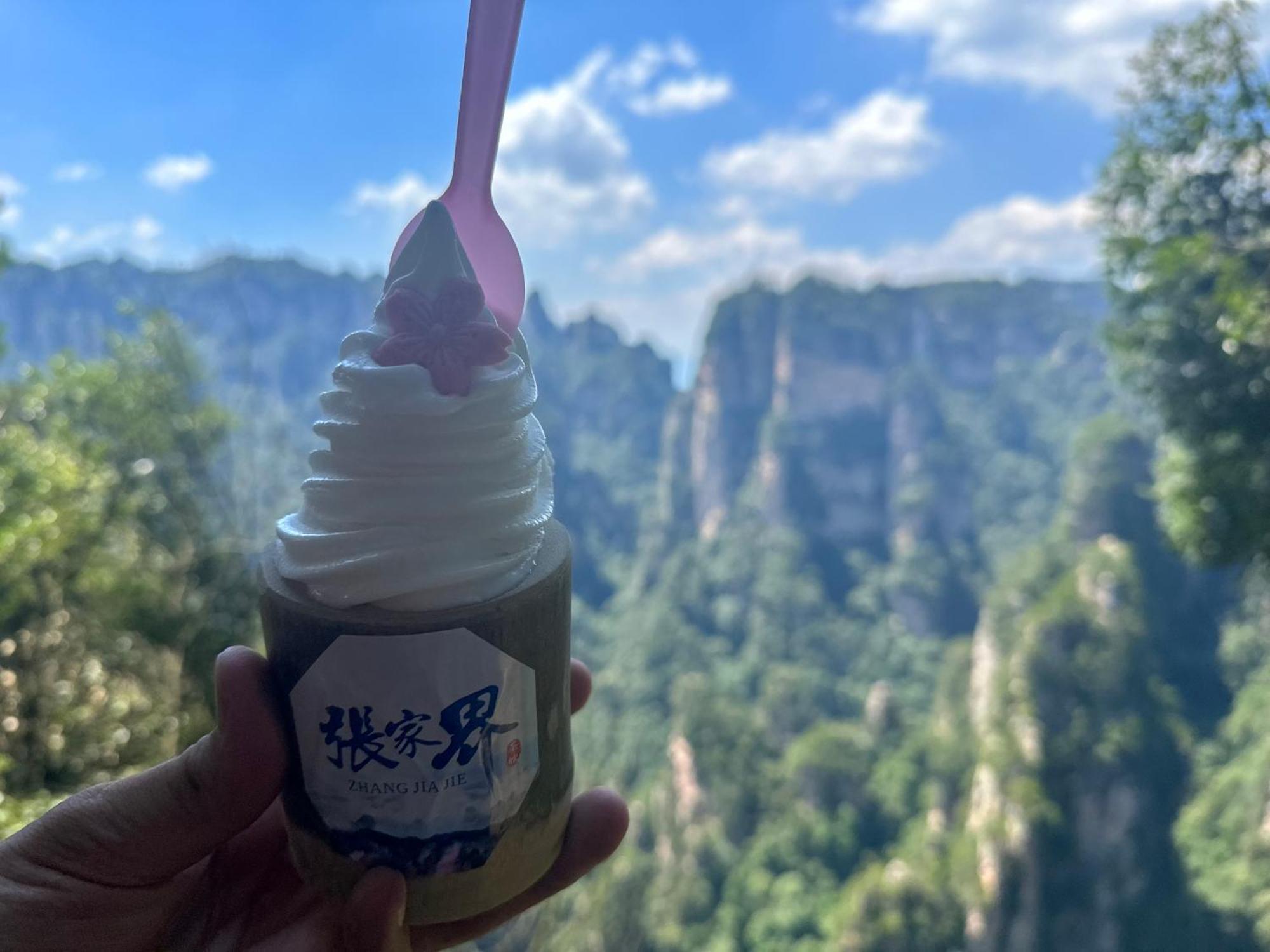 Zhangjiajie National Forest Park Camping Dış mekan fotoğraf