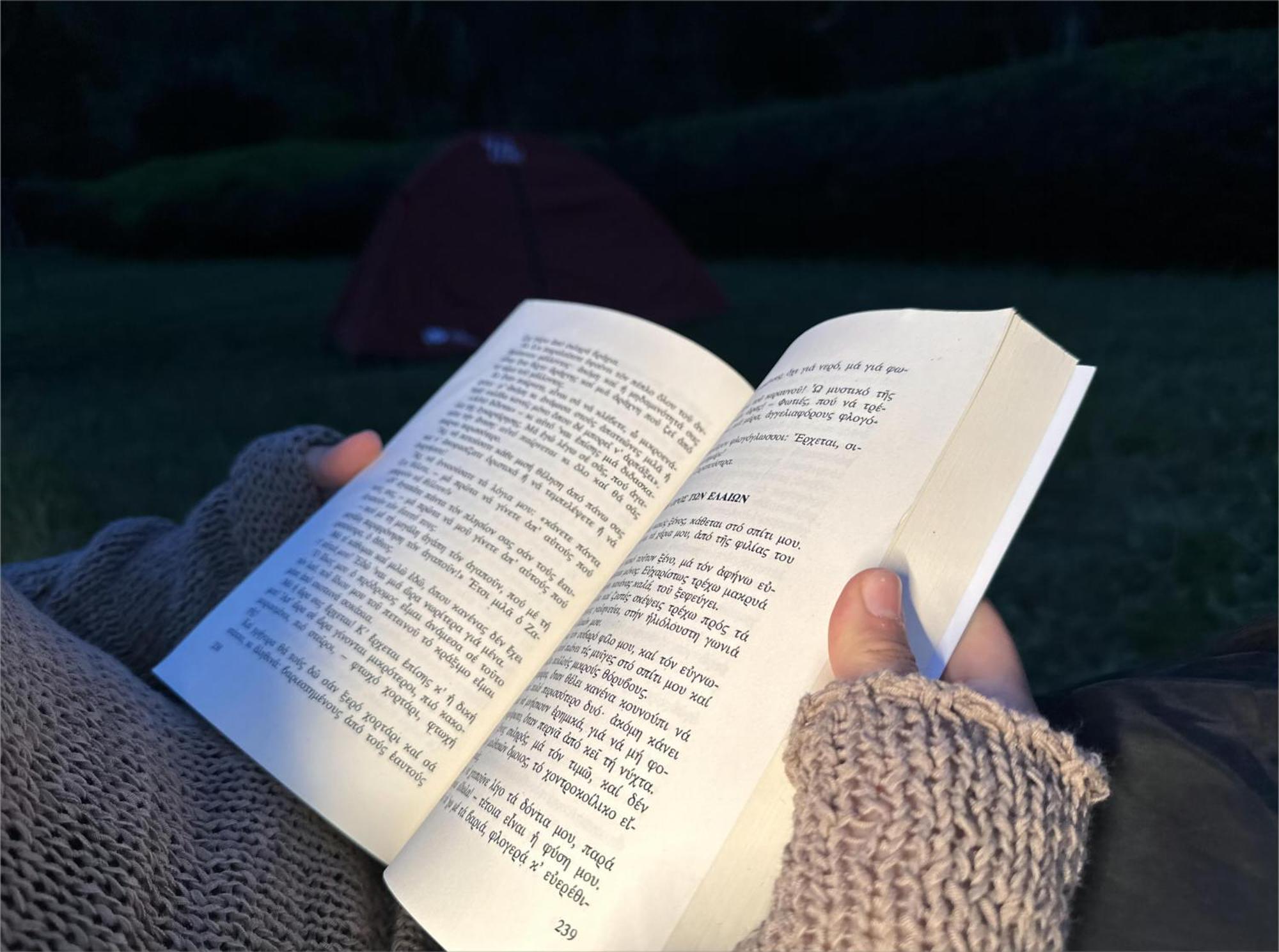Zhangjiajie National Forest Park Camping Dış mekan fotoğraf