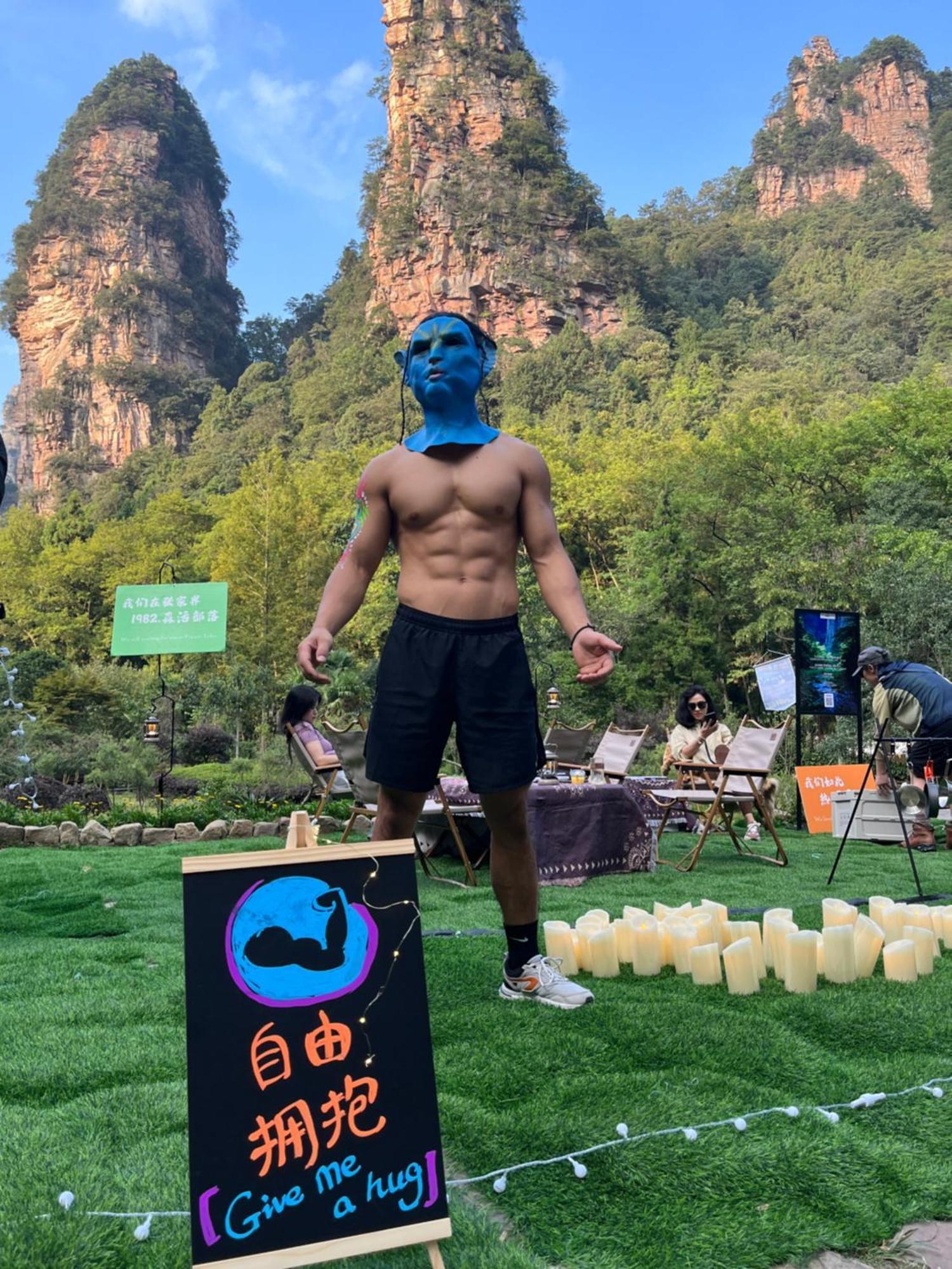 Zhangjiajie National Forest Park Camping Dış mekan fotoğraf